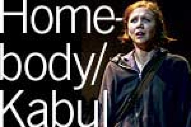 homebodykabul logo 2621