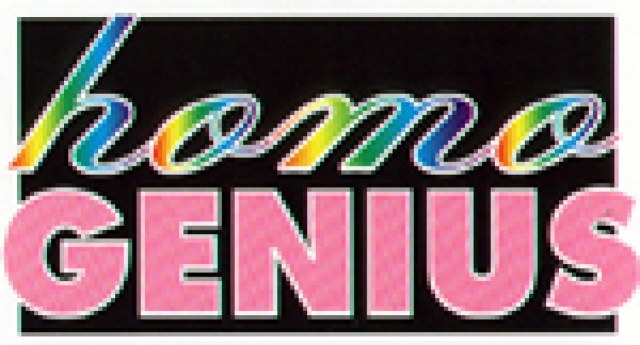 homogenius logo 1833