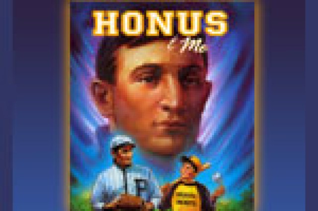 honus and me logo 21591