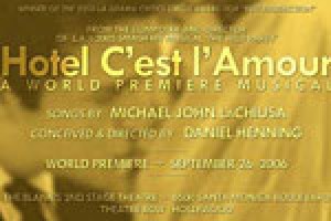 Hotel C’est l’Amour
