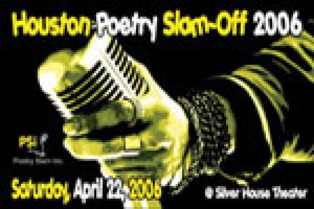 houston poetry slamoff 2006 logo 28178