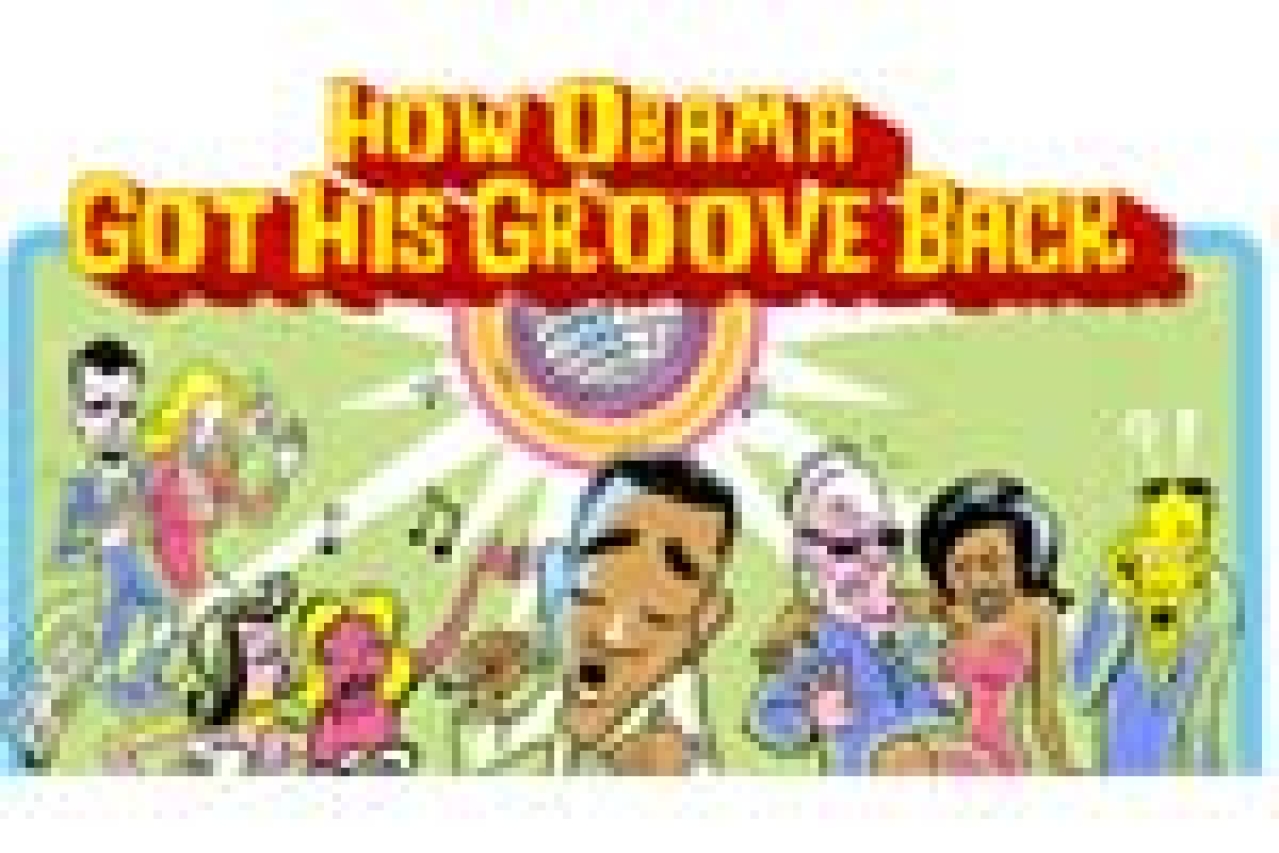 how obama got his groove back logo 10233