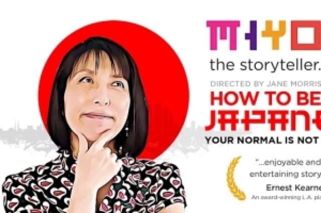 how to be japanese your normal is not my normal logo 99017 3