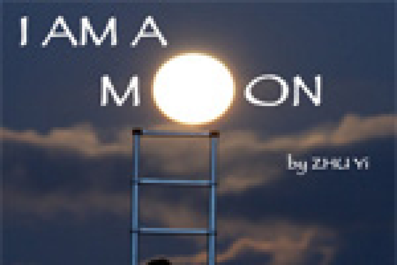 i am a moon logo 31762