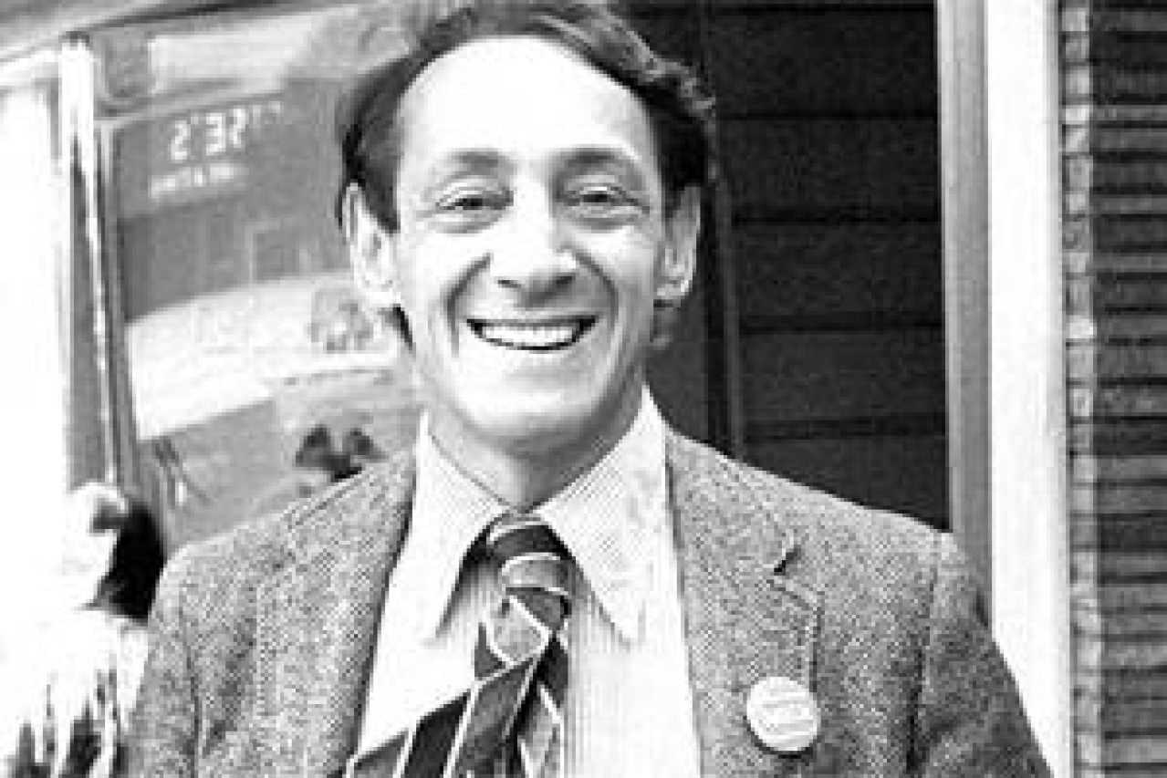 i am harvey milk logo 38780