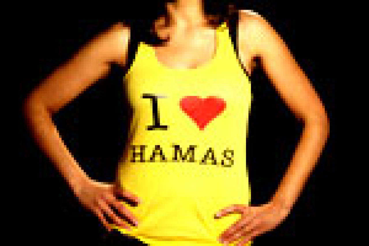 i heart hamas and other things im afraid to tell you logo 22597