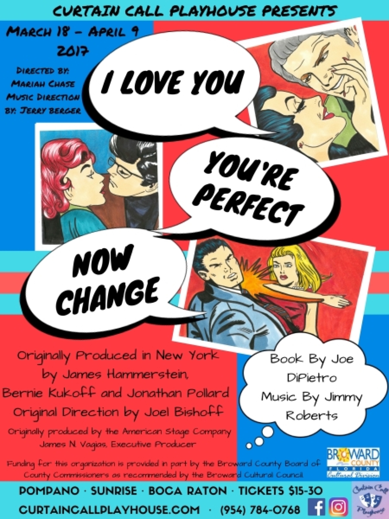 i love you youre perfect now change logo 65474