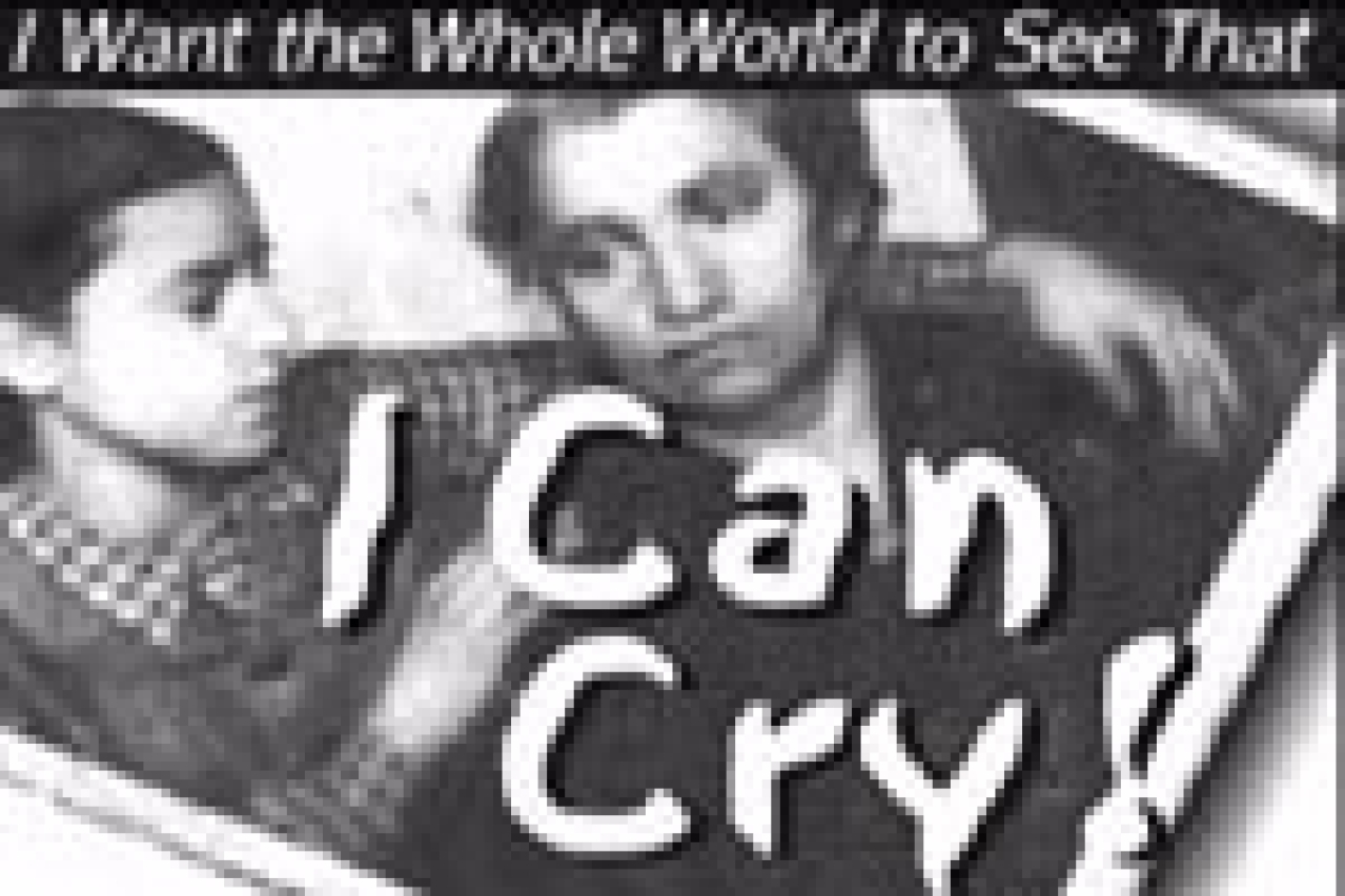 i want the whole world to see that i can cry logo 2287 1