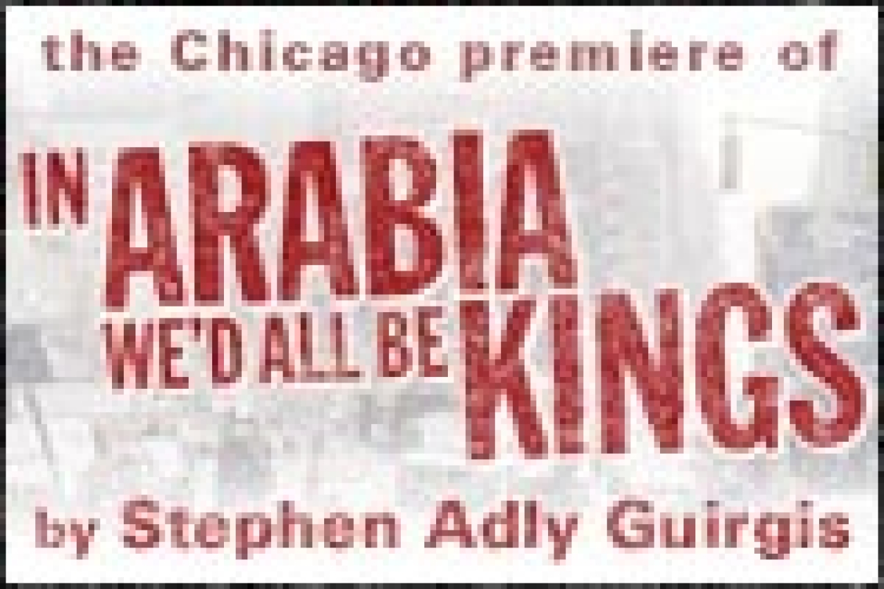 in arabia wed all be kings logo 21471