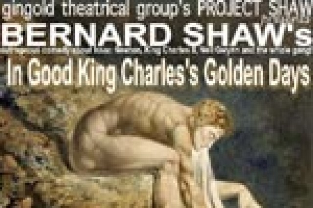 in good king charless golden days logo 11286