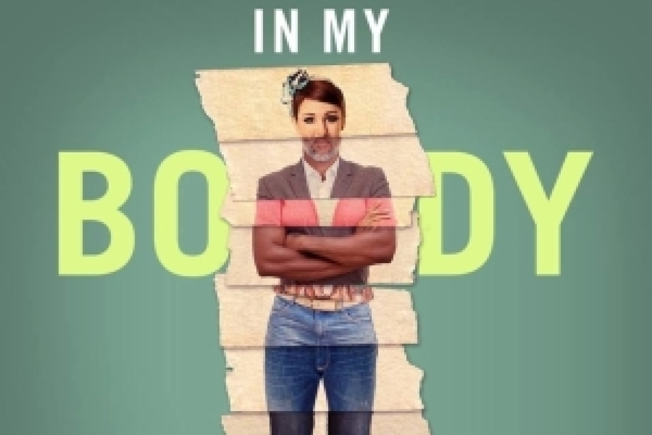 in my body logo 61510