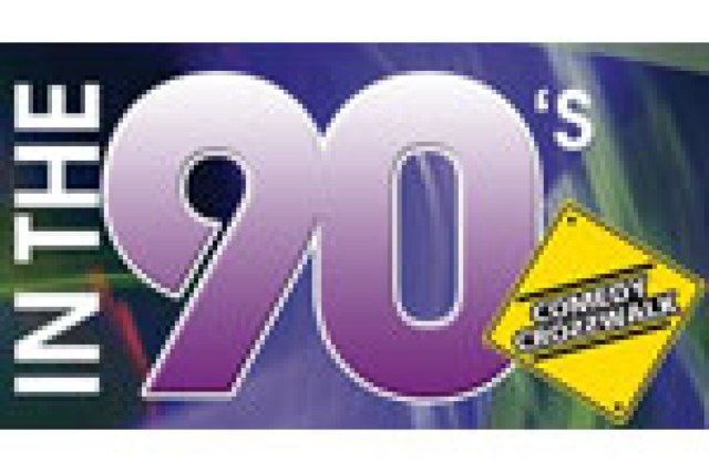 in the 90s logo 21100