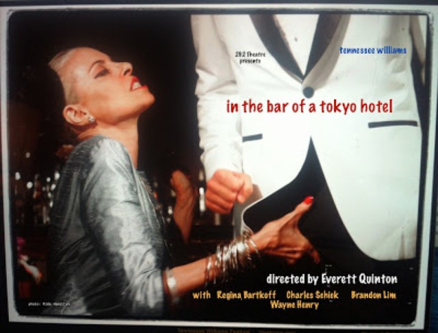 in the bar of a tokyo hotel logo 65075