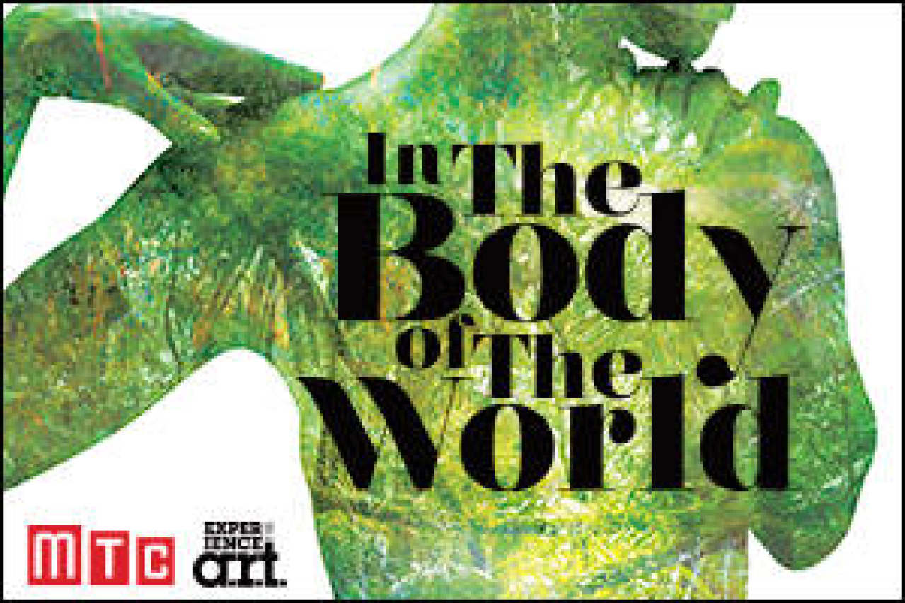 in the body of the world logo 65291