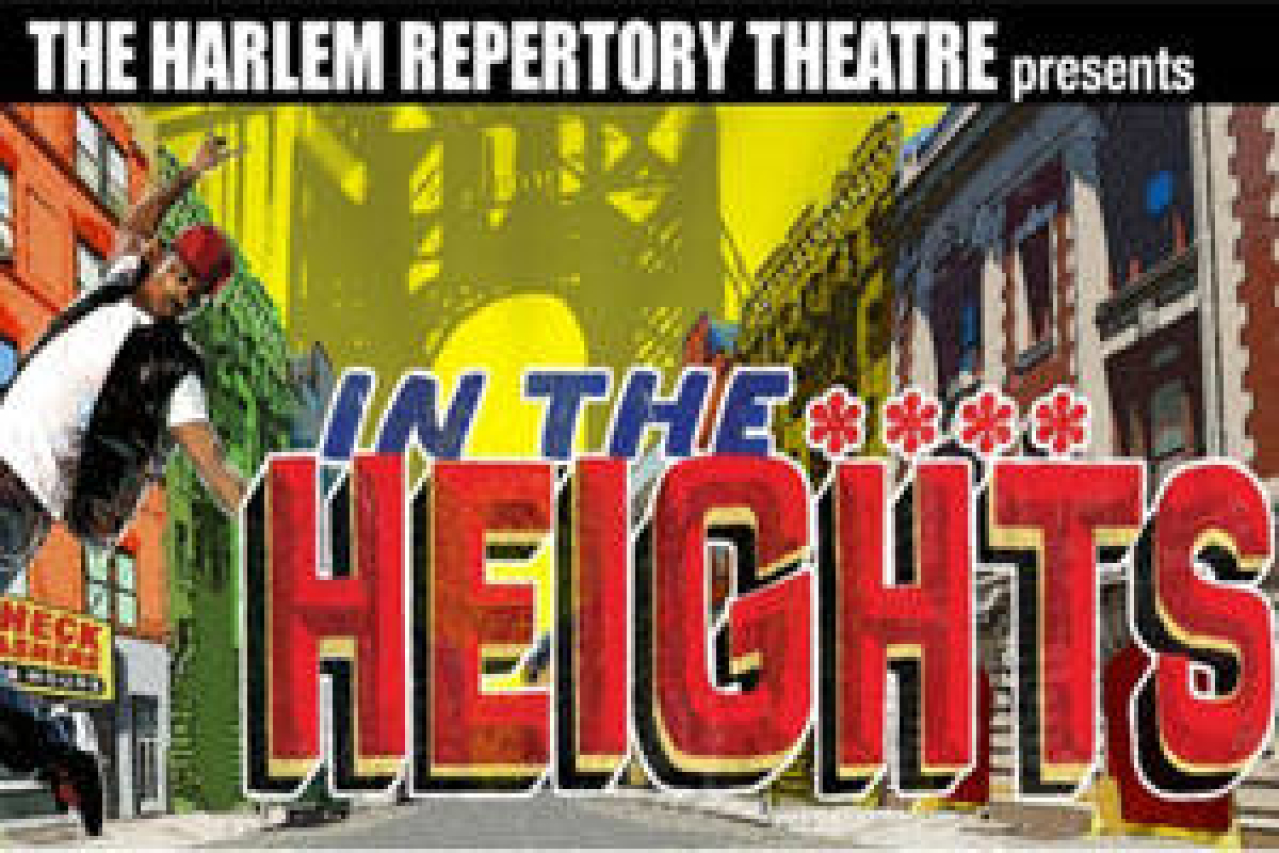 in the heights logo 51089 1