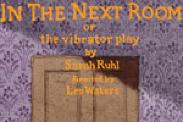 in the next room or the vibrator play logo 21055