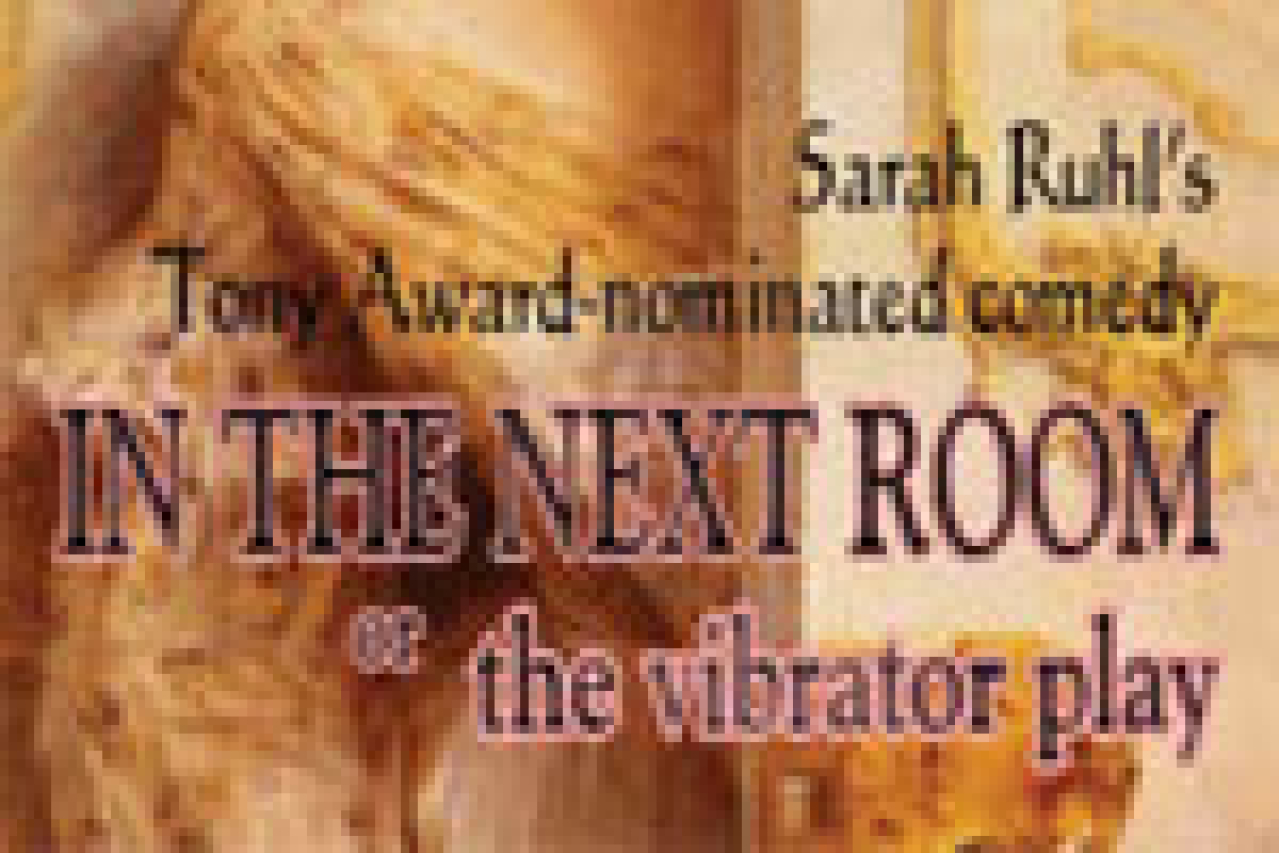 in the next room or the vibrator play logo 32162