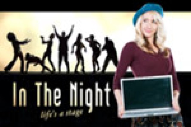 in the night logo 10554