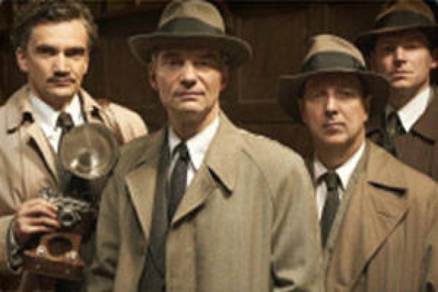 in the shadow logo 37392