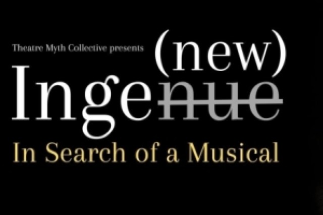 ingenew in search of a musical logo 99317