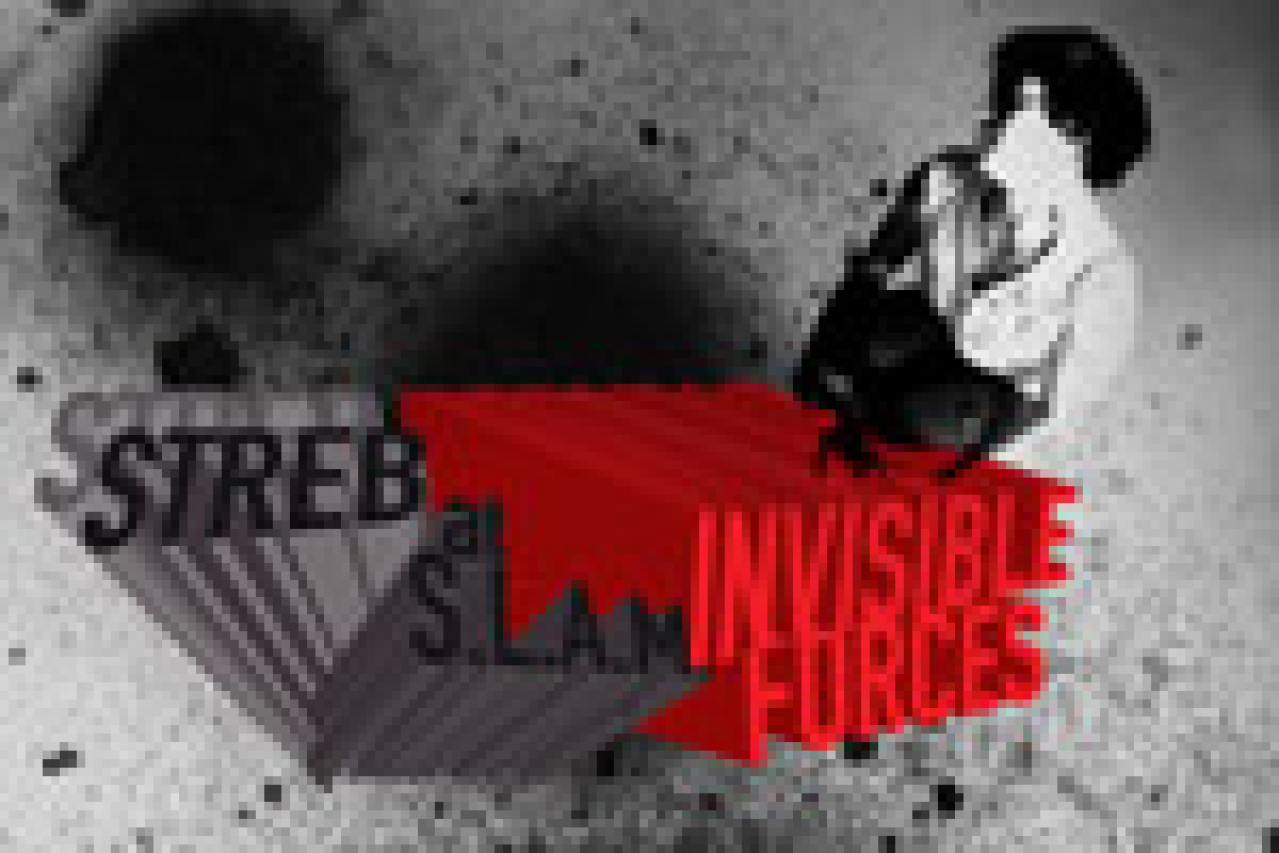 invisible forces logo 21644
