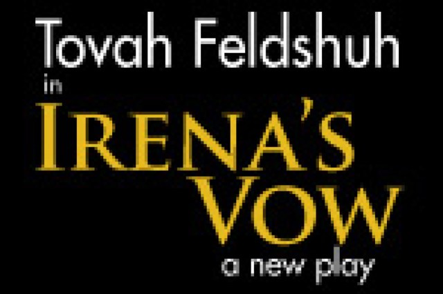 irenas vow logo 21566