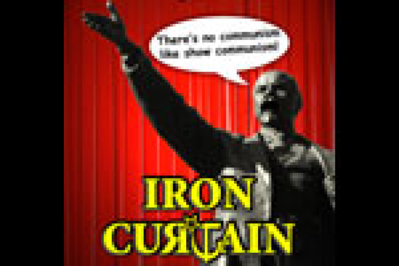 iron curtain a concert reading to benefit prospect theater company logo Broadway shows and tickets
