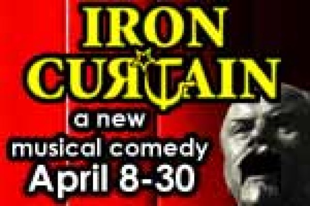iron curtain logo 28748