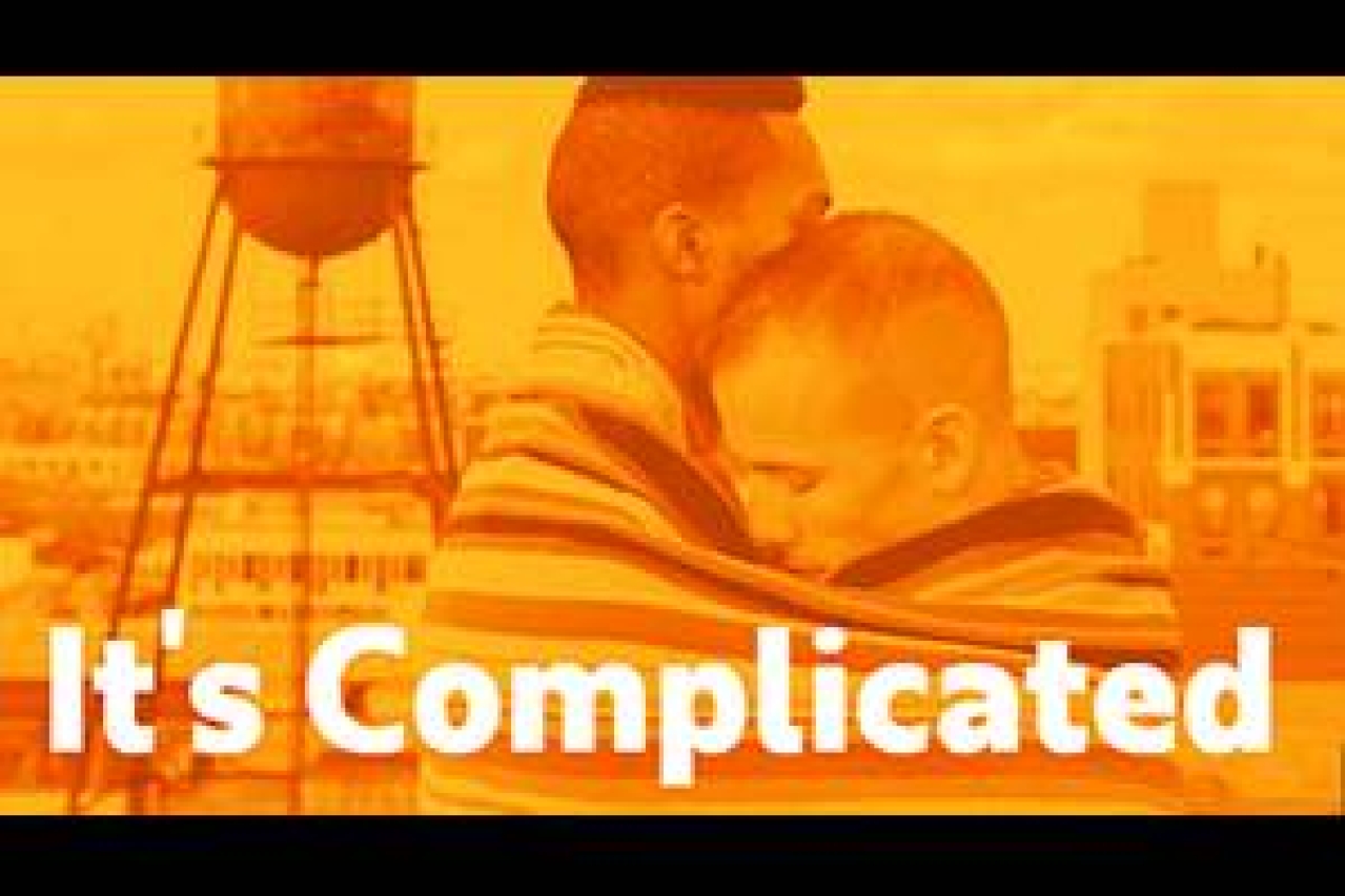 its complicated logo 58187