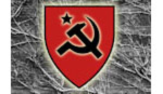 ivory tower burning logo 9145