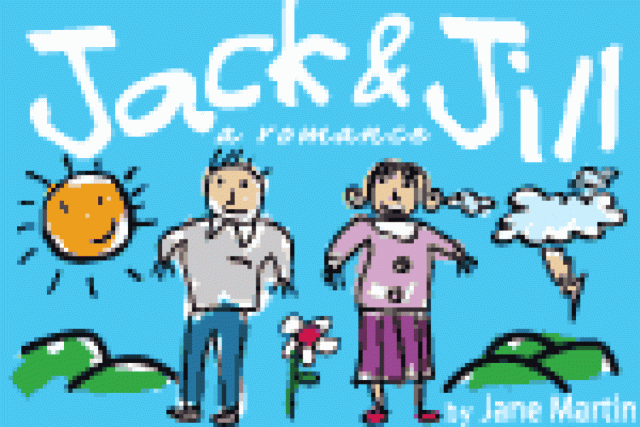 jack jill a romance logo 24913