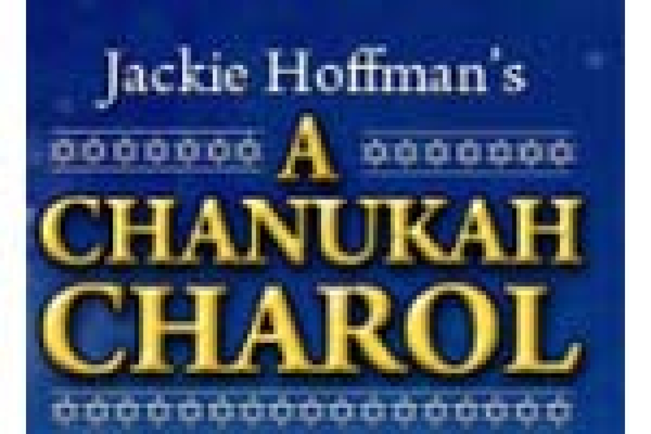 jackie hoffmans a chanukah charol logo 5814