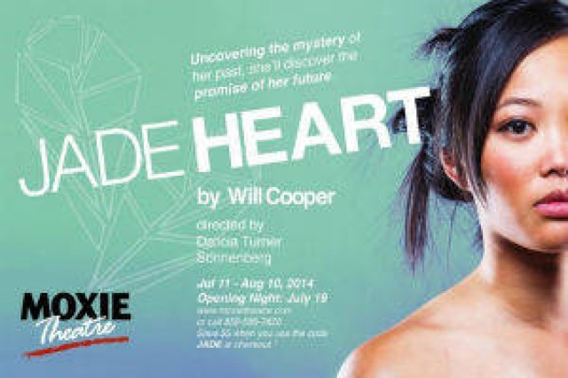 jade heart logo 40493