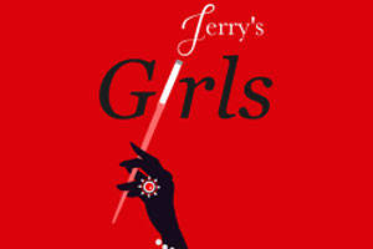 jerrys girls logo 57955