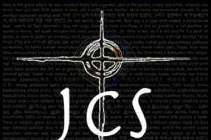 Jesus Christ Superstar