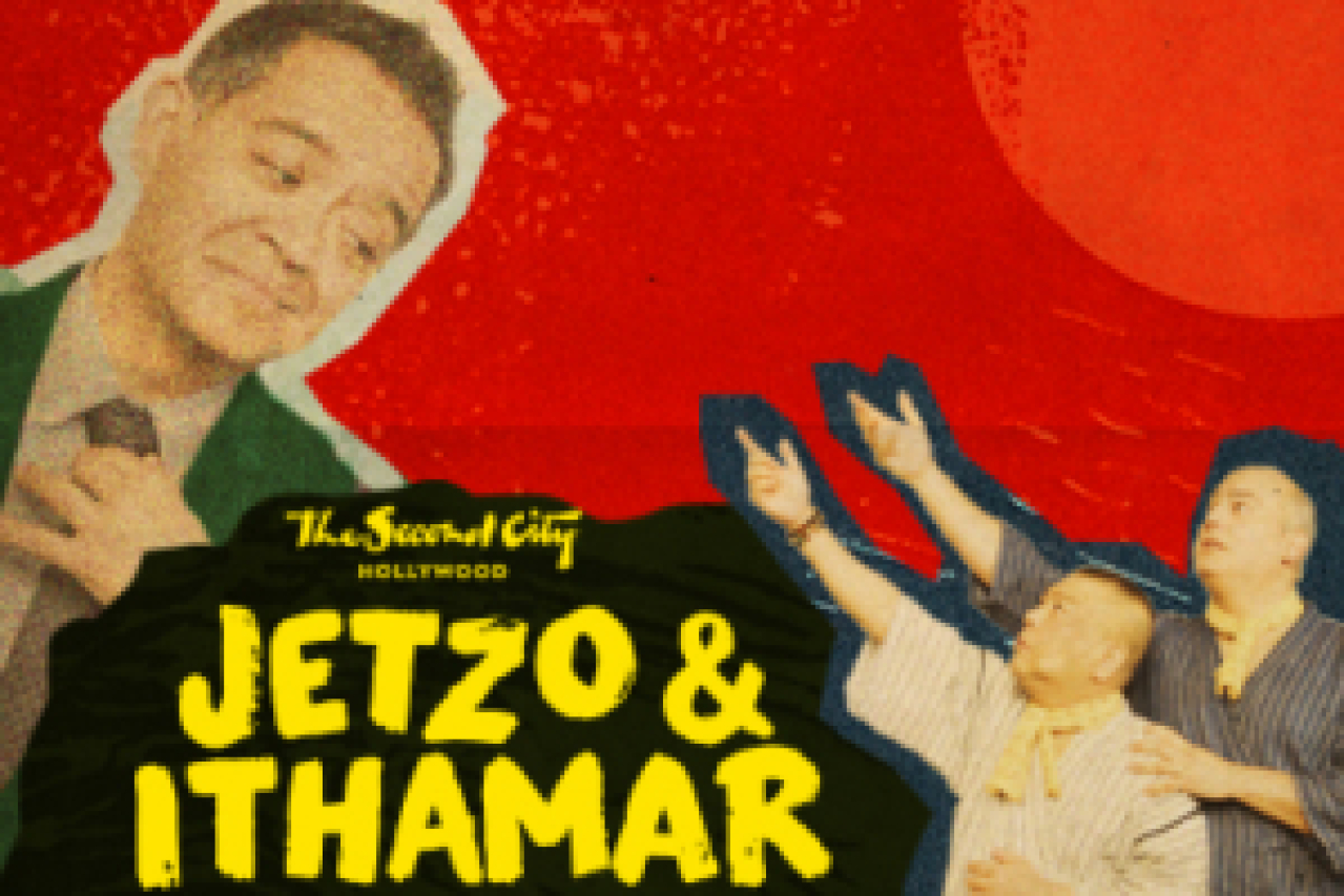 jetzo ithamar logo 64254