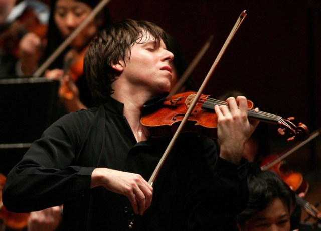 joshua bell logo 40593