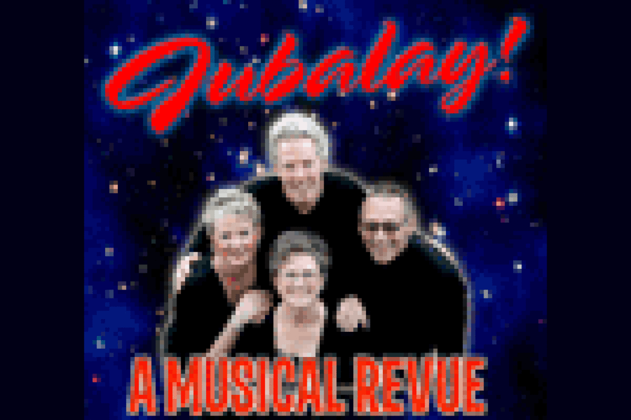 jubalay a musical revue logo 20145