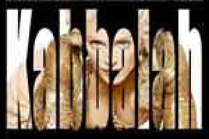 Kabbalah