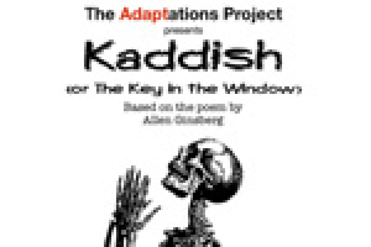kaddish or the key in the window logo 14569