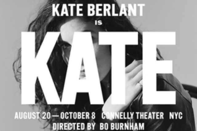 kate logo 96877 1