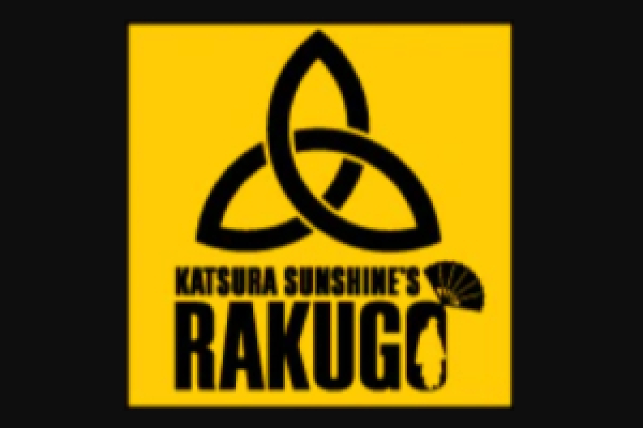 katsura sunshines rakugo logo 94492 1