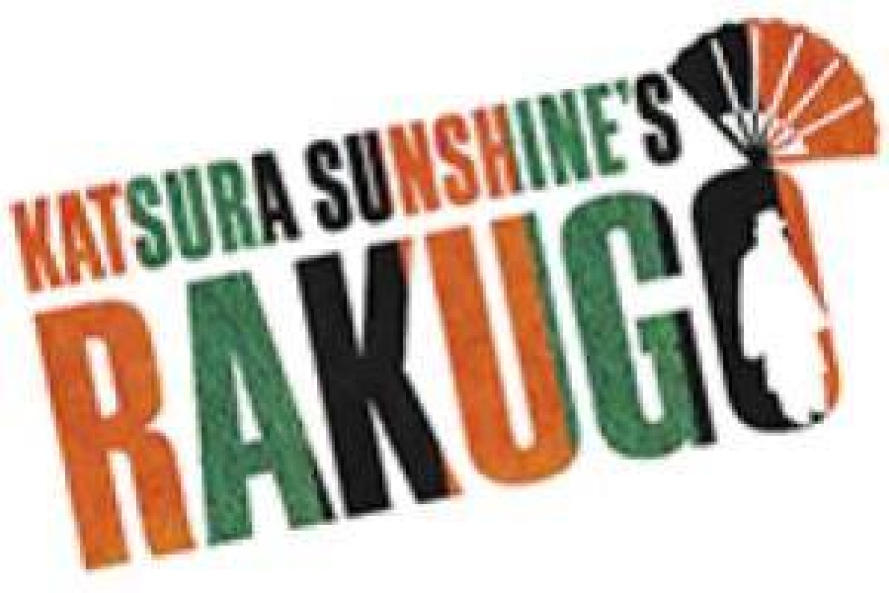 katsura sunshines rakugo logo 98080 1