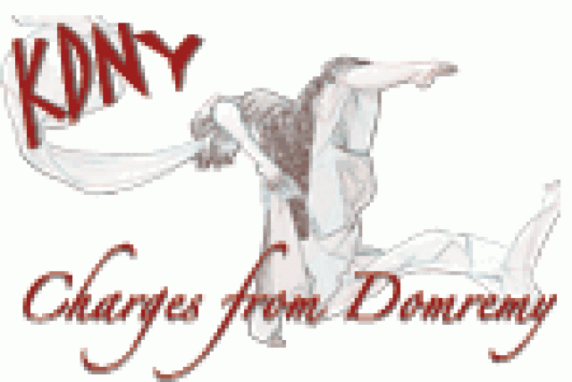 kdny 10th anniversary charges from domremy logo 24185