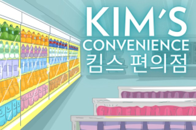 kims convenience logo 97350 2
