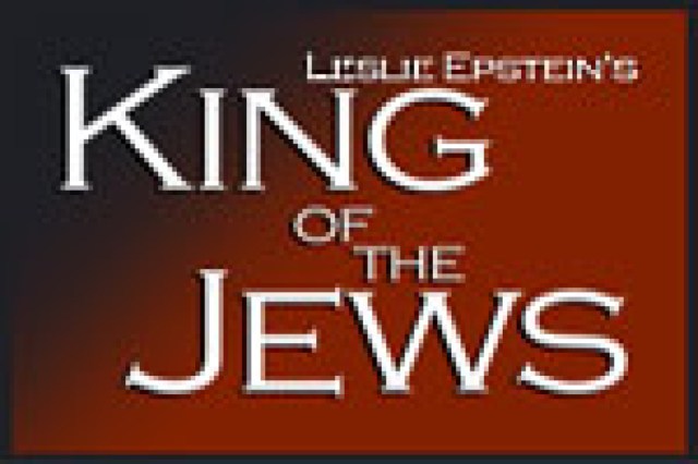 king of the jews logo 26490