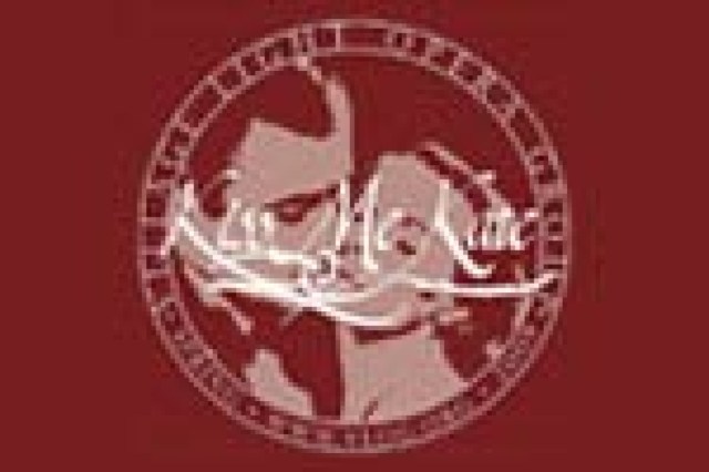 kiss me kate logo 21286