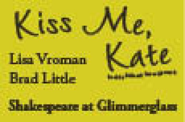 kiss me kate logo 23676