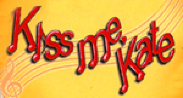 kiss me kate logo 289