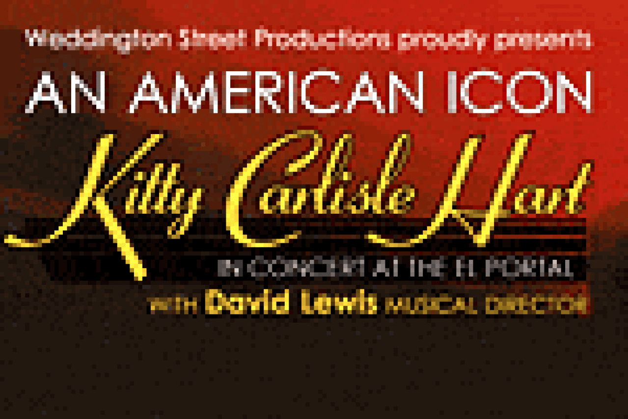 kitty carlisle hart an american icon logo 27828